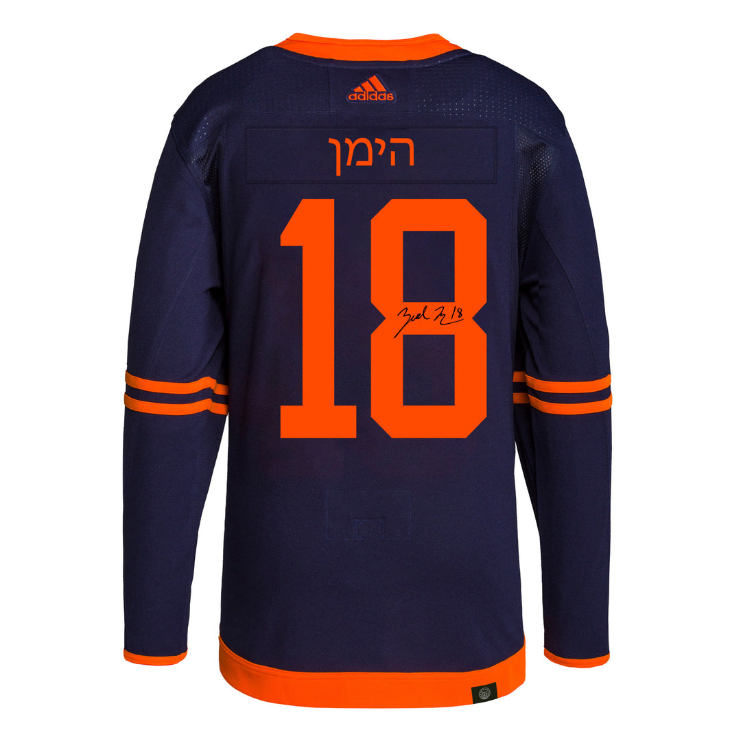 Zach Hyman Edmonton Oilers Signed Hebrew Navy/Alternate adidas Jersey