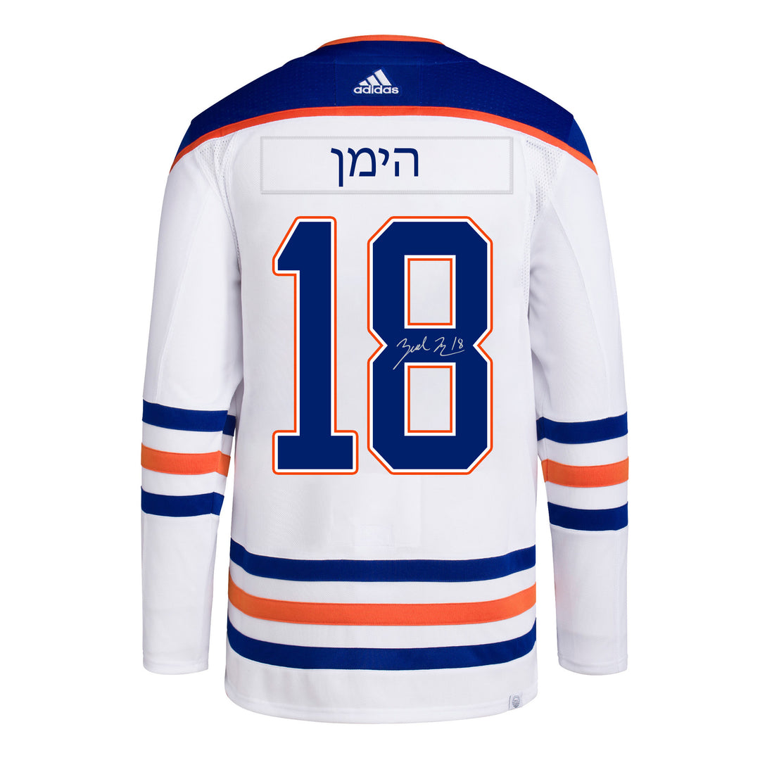 Zach Hyman Edmonton Oilers Signed Hebrew White/Away adidas Jersey